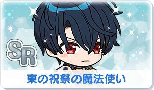 Chara manga icon 223.png