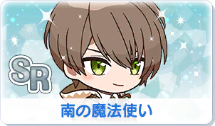 Chara manga icon 204.png
