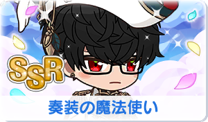 Chara manga icon 640.png