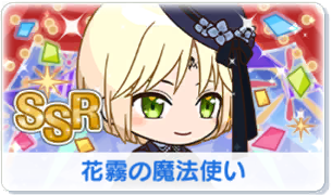 Chara manga icon 527.png