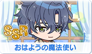 Chara manga icon 677.png