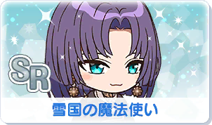 Chara manga icon 285.png