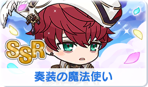 Chara manga icon 627.png