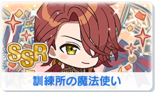Chara manga icon 499.png