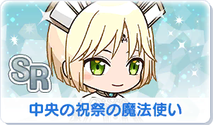 Chara manga icon 220.png