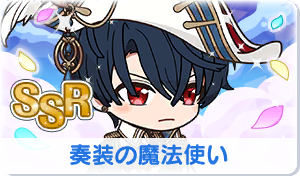 Chara manga icon 631.png