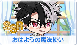 Chara manga icon 642.png