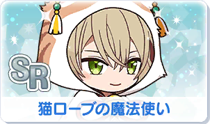 Chara manga icon 185.png