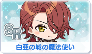 Chara manga icon 407.png