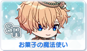 Chara manga icon 402.png
