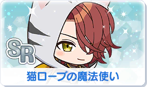 Chara manga icon 25.png