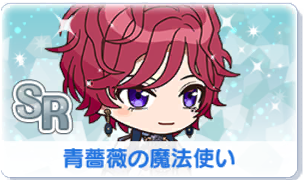 Chara manga icon 498.png