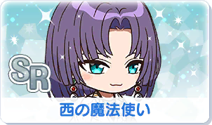 Chara manga icon 144.png