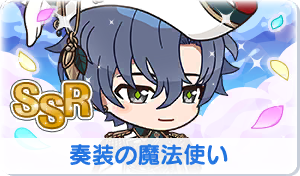 Chara manga icon 638.png