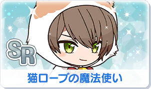 Chara manga icon 205.png