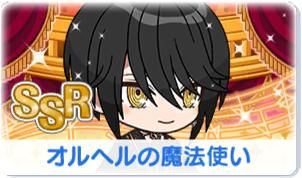 Chara manga icon 584.png