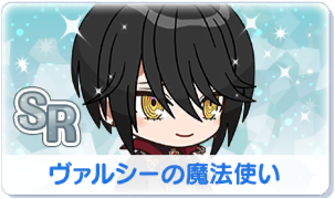 Chara manga icon 564.png