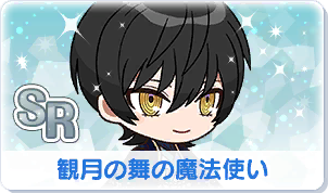 Chara manga icon 273.png