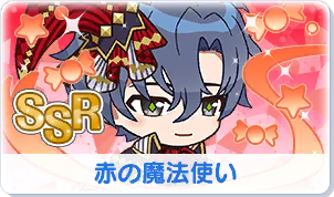 Chara manga icon 180.png