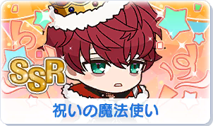Chara manga icon 230.png