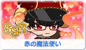 Chara manga icon 200.png
