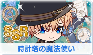 Chara manga icon 780.png