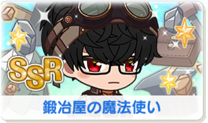Chara manga icon 460.png