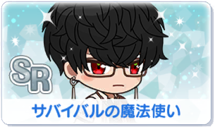 Chara manga icon 362.png