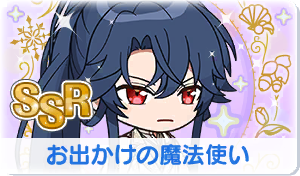Chara manga icon 748.png