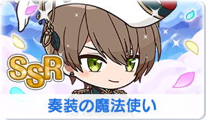 Chara manga icon 641.png
