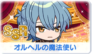 Chara manga icon 608.png
