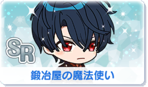 Chara manga icon 461.png