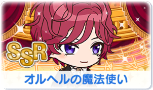 Chara manga icon 620.png
