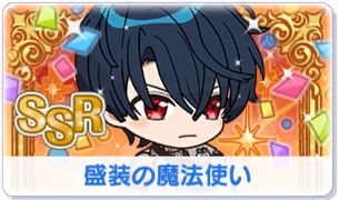 Chara manga icon 388.png