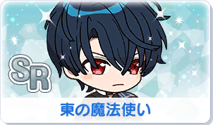 Chara manga icon 104.png