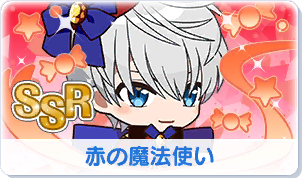 Chara manga icon 20.png