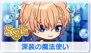 Chara manga icon 546.png