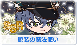 Chara manga icon 724.png