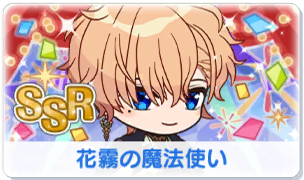 Chara manga icon 512.png