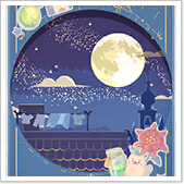 Home bg icon 189.png