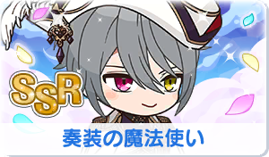 Chara manga icon 628.png