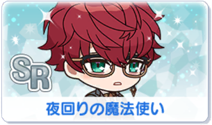 Chara manga icon 367.png
