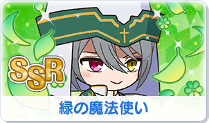 Chara manga icon 79.png