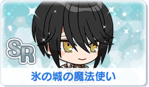 Chara manga icon 346.png