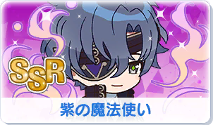 Chara manga icon 177.png