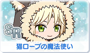 Chara manga icon 35.png