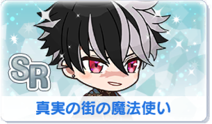 Chara manga icon 490.png