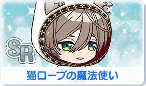Chara manga icon 165.png