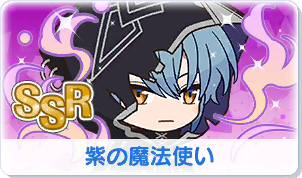 Chara manga icon 127.png