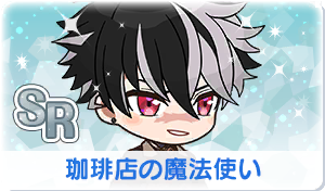 Chara manga icon 704.png